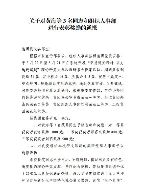 QQ 스크린 샷 20181011182311.jpg