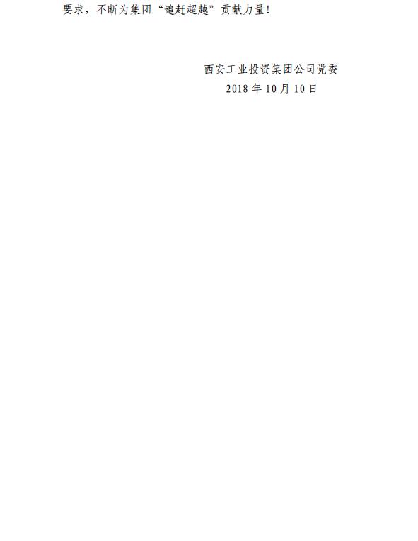 QQ 스크린 샷 20181011182324.jpg