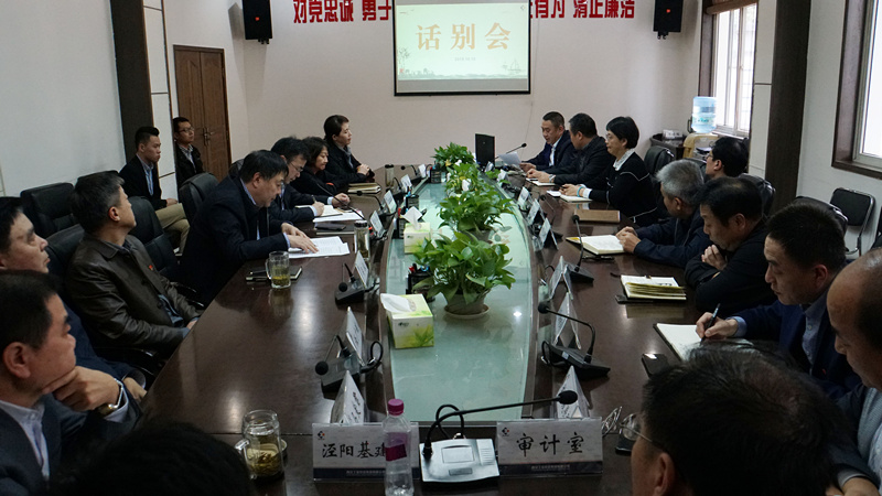 dsc00516_copy.jpg