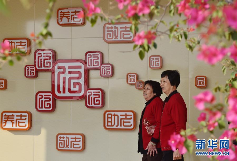 (Xinhua All-Media Headline · 웅장한 동양 조수 · 새로운 시대에 노력합니다. 40 년 동안 개혁을 시작하고 개방을 시작하고 그림과 텍스트 상호 작용을 시작) (9) 세계%온라인 카지노 사이트%카지노 게임 사이트%온라인 카지노 사이트%온라인 카지노 합법 사이트%카지노 사이트 추천%온라인 카 지노 추천%카지노사이트추천 첫 번째가 될 것입니다.