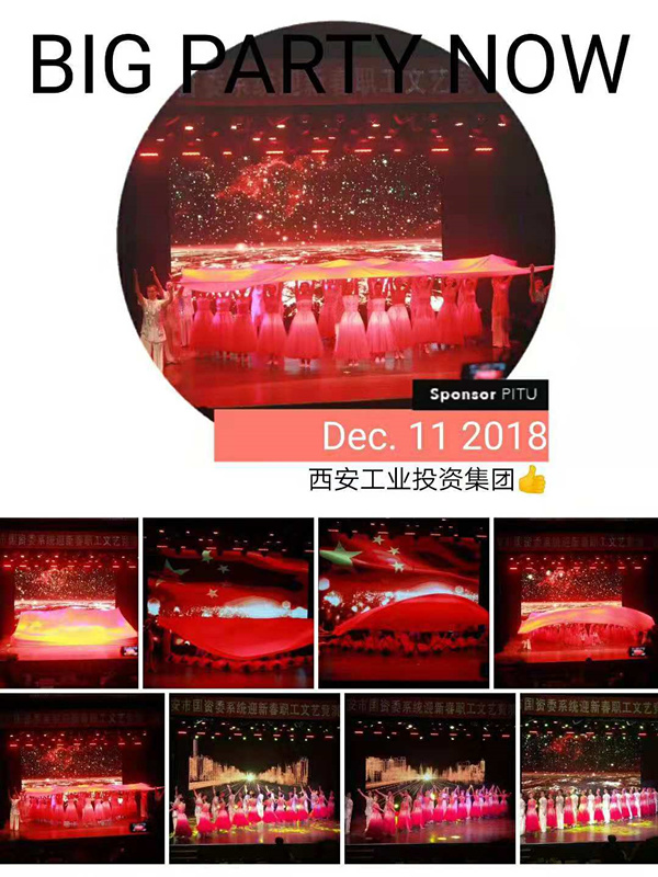 wechat picture_20181211140633_copy.jpg