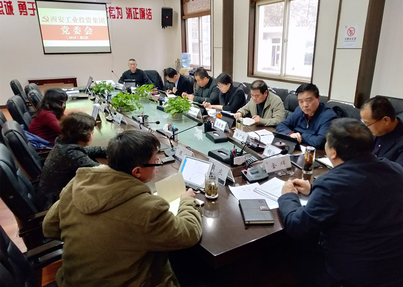 wechat picture_20190114161802_copy.jpg