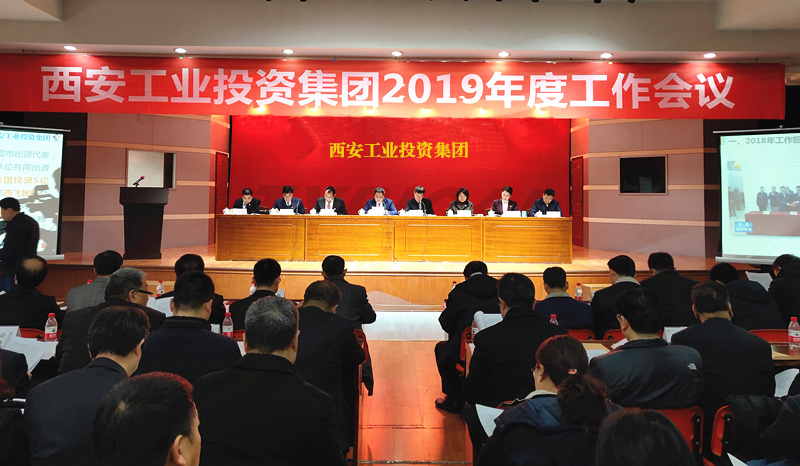 wechat picture_20190219142931_copy.jpg