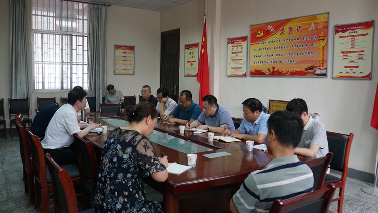 wechat picture_20190704161856.jpg
