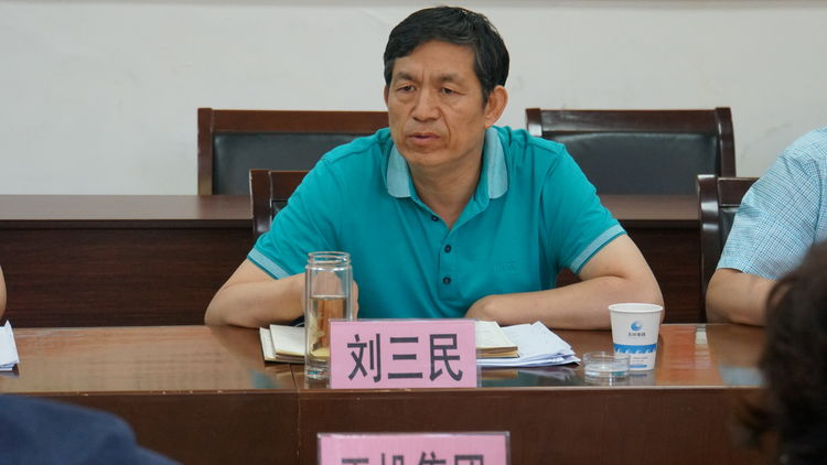 wechat picture_20190708111945.jpg