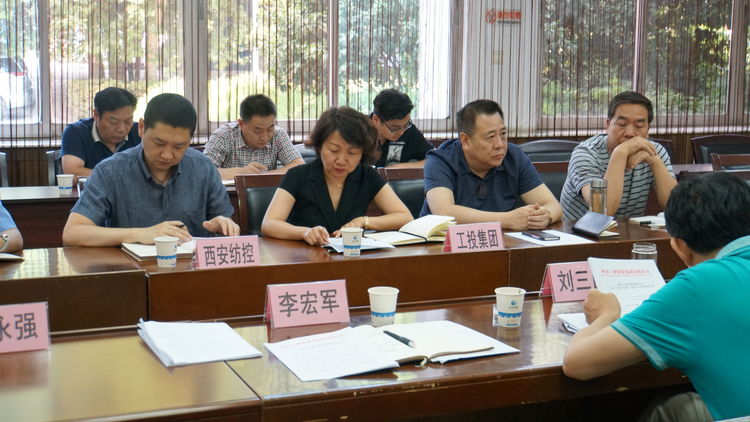 wechat picture_20190708111939.jpg