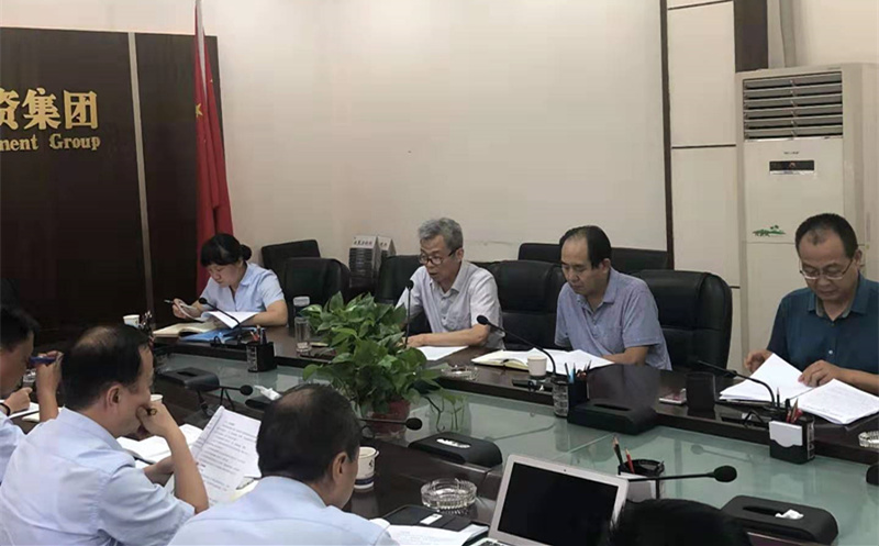 wechat picture_201909153709_copy.jpg