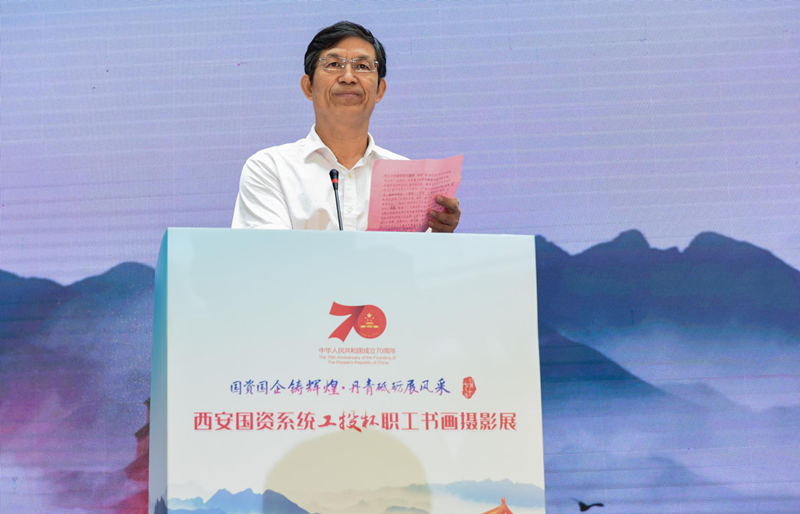 wechat picture_201909090748_copy.png