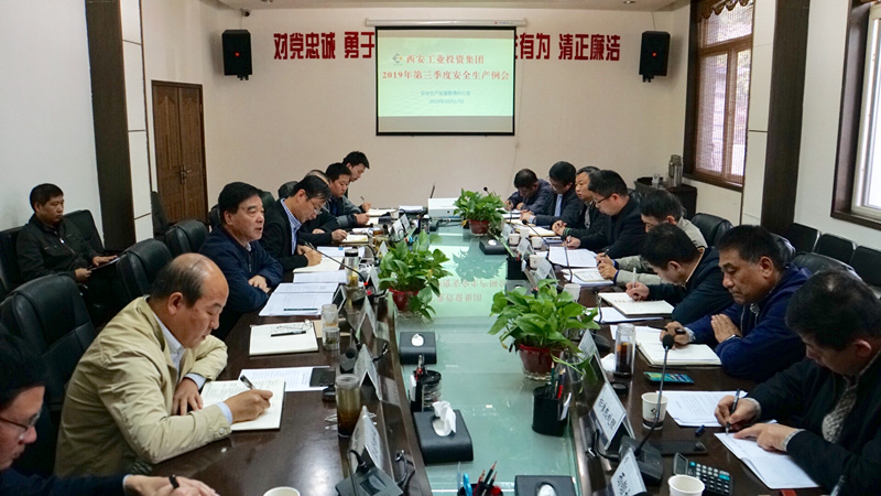 wechat picture_201917171900_copy.jpg