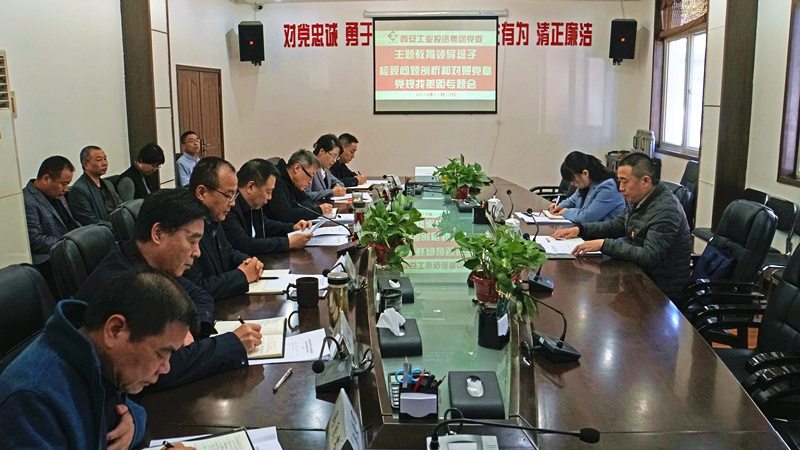 wechat picture_20191112093907.jpg
