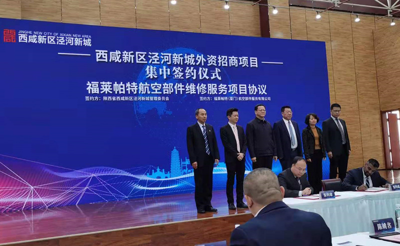 wechat picture_201912172500_copy.jpg
