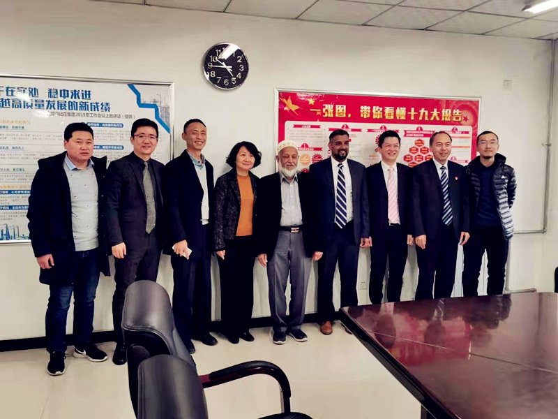 wechat picture_20191216173135_copy.jpg