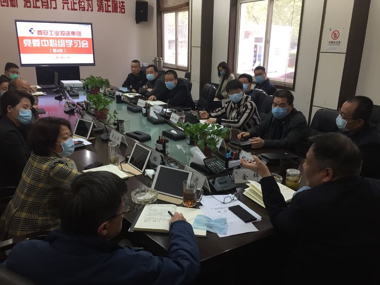 wechat picture_20200403174847.jpg