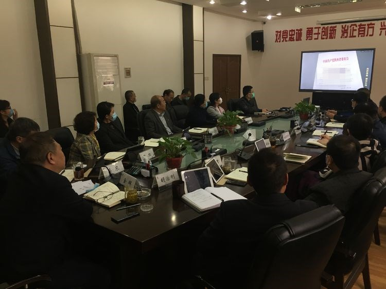 wechat picture_20200403174840_copy.jpg