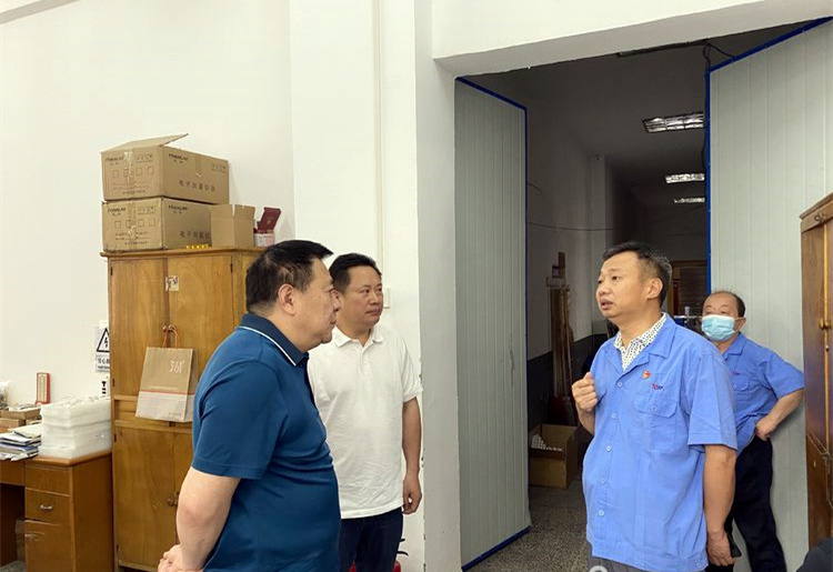 wechat picture_20200611143319_copy.jpg