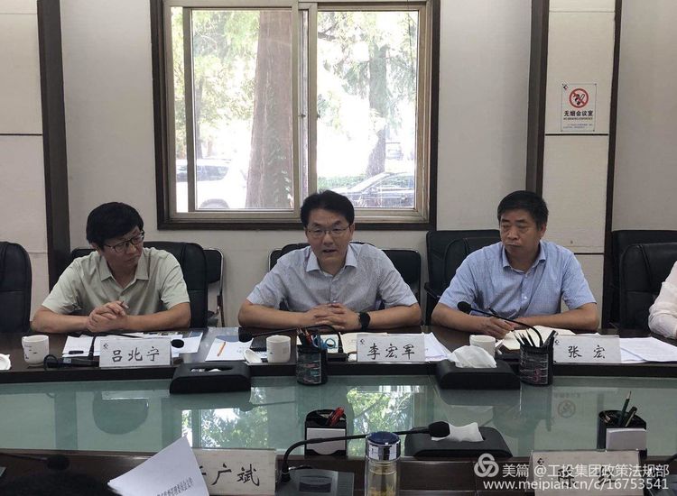 wechat picture_20200624175202jpg