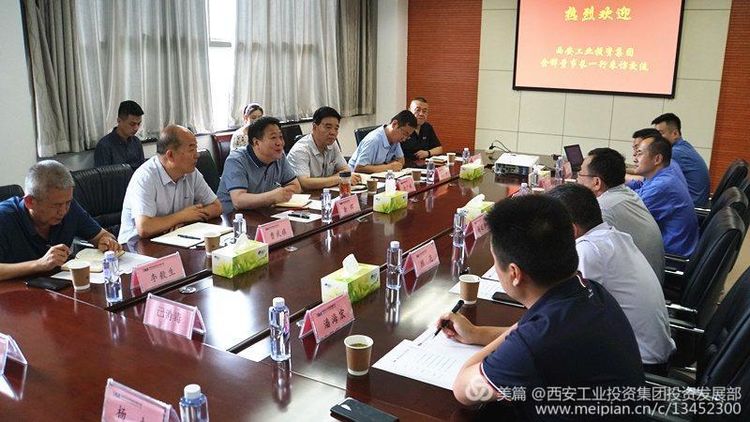 wechat picture_202007171236.jpg