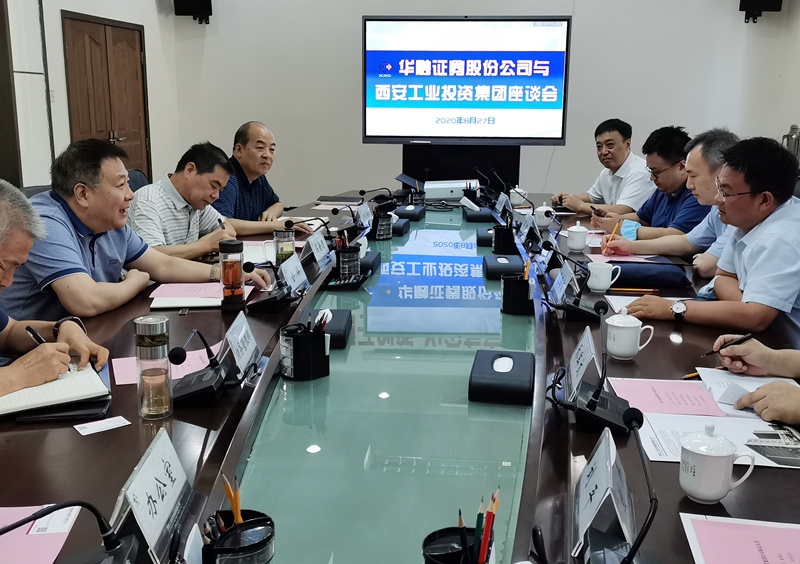 Group and Huarong Securities 토론 (전체) _온라인 카지노 합법 사이트py.jpg
