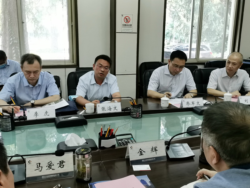 그룹과 Huarong Securities는 토론을합니다 (Huarong) _온라인 카지노 합법 사이트py.jpg