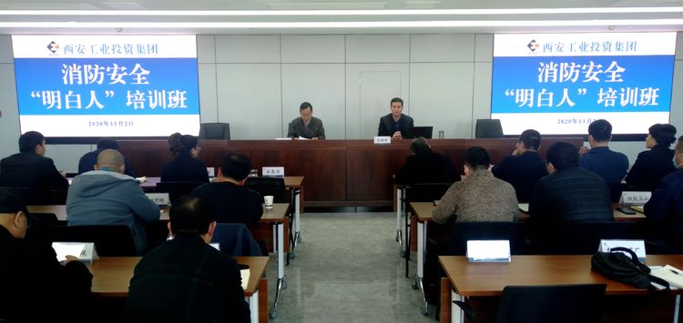 wechat picture_20201104093602.jpg