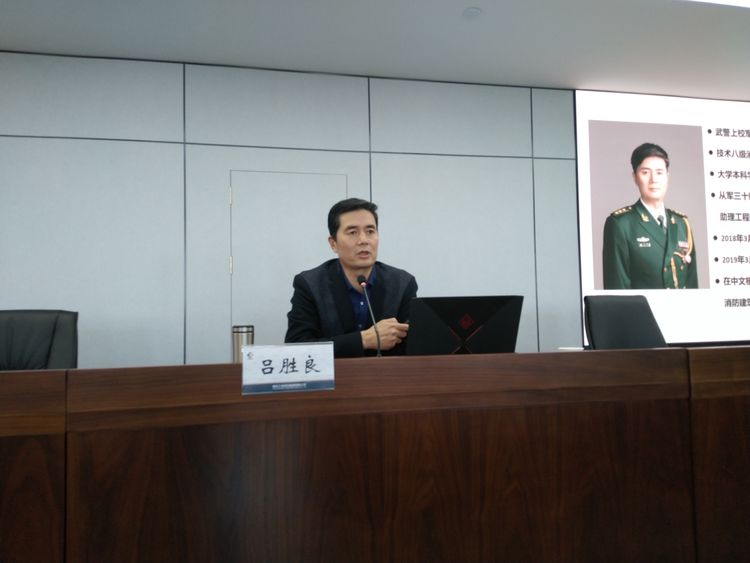 wechat picture_20201104093606.jpg