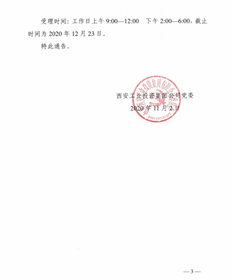 160445882303675.jpg