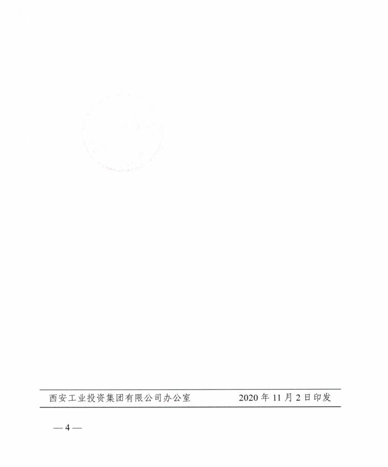 160445892341112.jpg