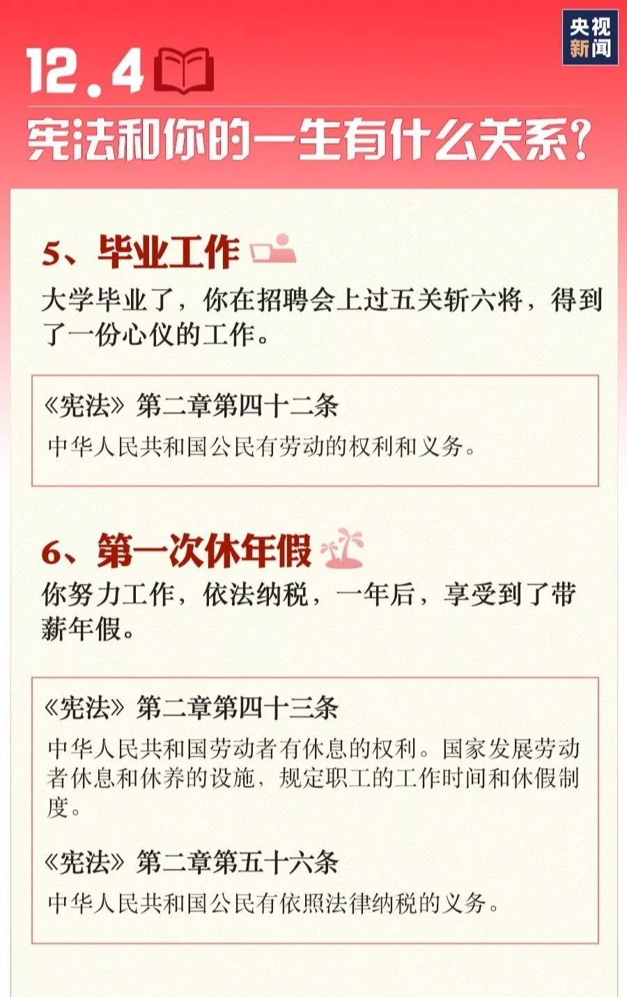160732183468369.jpg