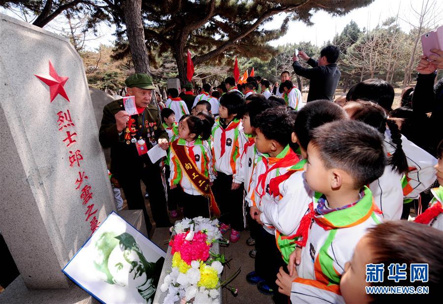 (Xinhua All -Media Headlines · 그림 및 텍스트 상호 작용) (4) 산과 강의 승리의 노래 역사에 기록 될 기념 기념비 - 중국인 카지노 꽁 머니 봉사 군대의 전쟁 70 주년 기념일에 미국의 침략에 저항하고 한국을 돕는 기념비