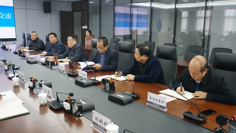 wechat picture_20210122095015_copy.jpg