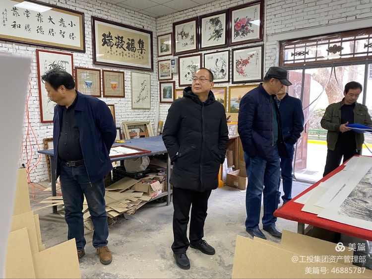 wechat picture_20210204105829.jpg